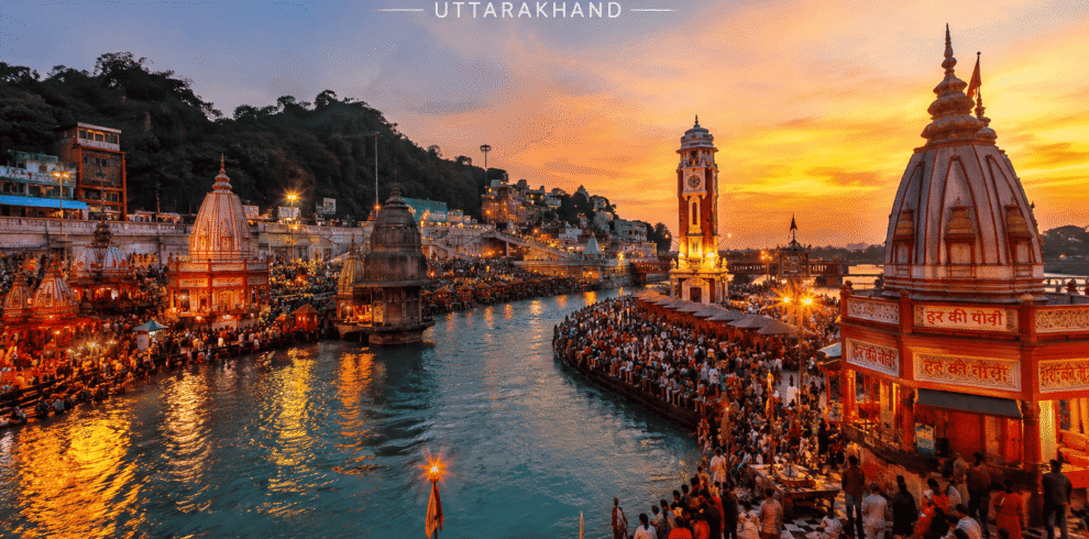 Haridwar