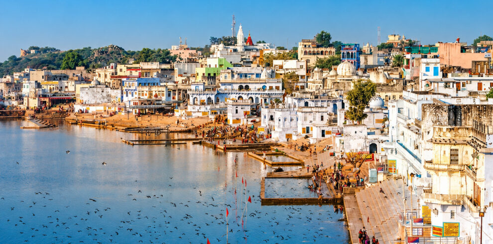 Pushkar